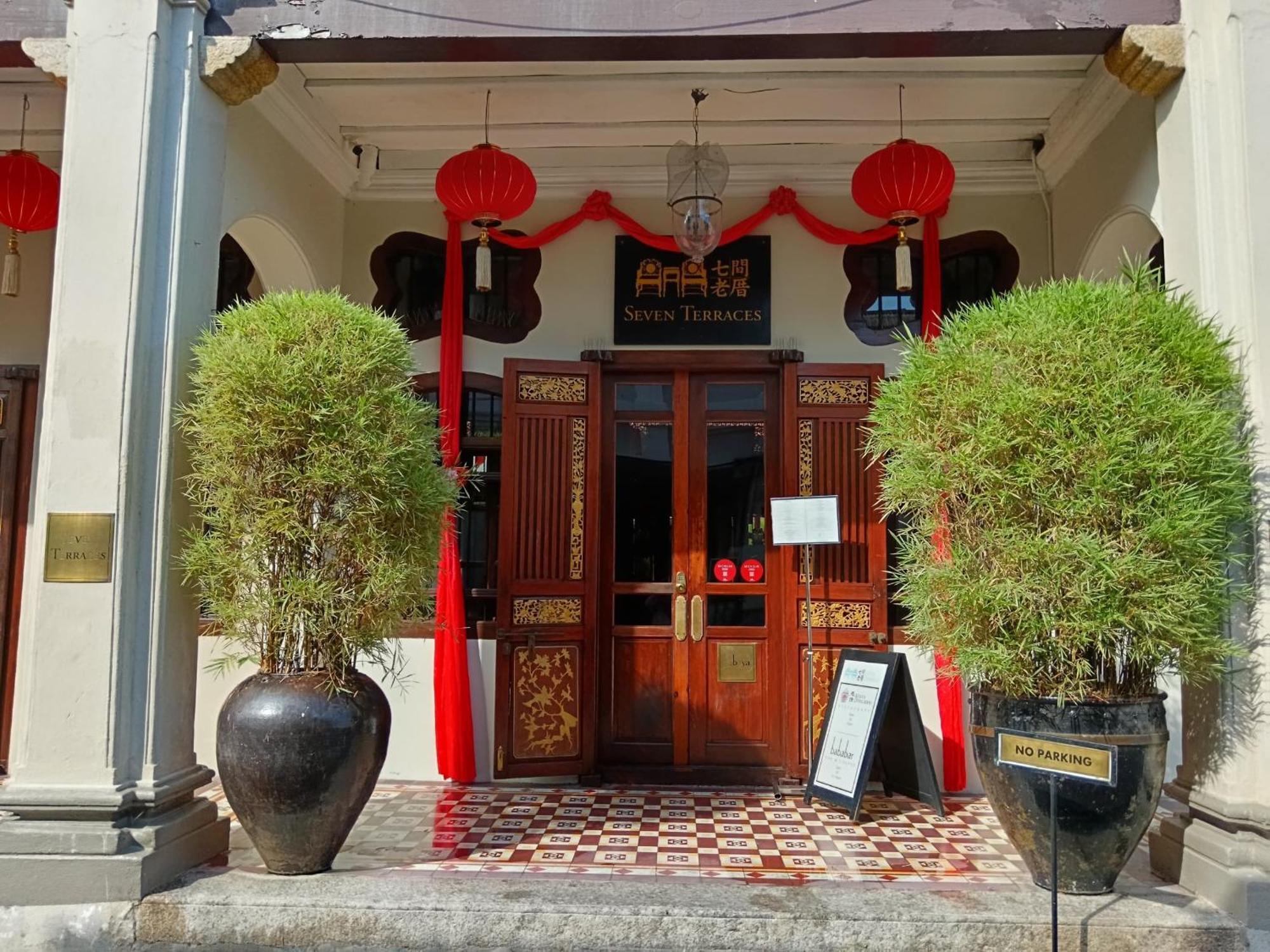The Georgetown Green Gates Экстерьер фото